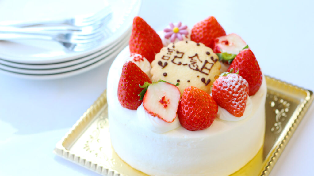 ケーキ